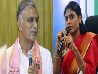 Ys Sharmila: ఆపరేషన్ సక్సెస్.. పేషంట్ డైడ్.. హరీష్ రావుపై షర్మిల సెటైర్లు