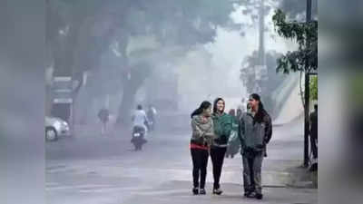 UP Weather Update: वेस्‍ट यूपी में बारिश से बढ़ी ठंड, अगले 4 दिनों में सर्द हवाओं से मिल सकती है राहत