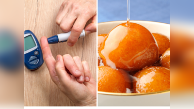 How To Treat Low Blood Sugar: अचानक ब्लड शुगर गिरने पर करें ये 8 काम, मरीज की बच जाएगी जान
