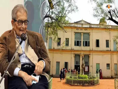 Amartya Sen : কোর্টে যান, নয় আলোচনায় বসুন, অমর্ত্যকে বিশ্বভারতীর