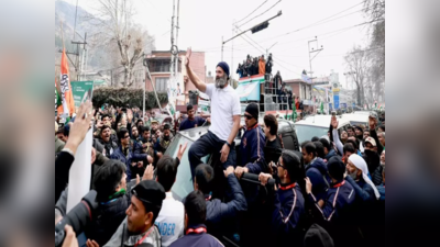 श्रीनगर: कांग्रेस की भारत जोड़ो यात्रा का आज समापन, कौन-कौन दल होंगे शामिल... किसने किया किनारा