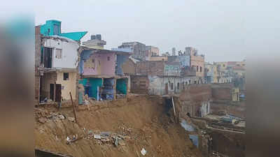 Agra News: आगरा का जोशीमठ बना टीला माईथान, 40 मकानों में आईं दरारें, सेना गिराएगी घर
