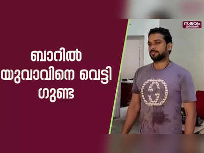 പോലീസിനു നേരെയും ആക്രമണം; സാബു സില്‍വ പിടിയിൽ