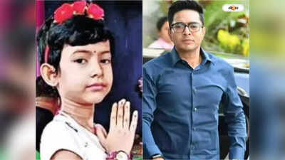 Abhishek Banerjee : দশতলা থেকে পড়ে জখম সেই অন্বেষা বাড়ির পথে