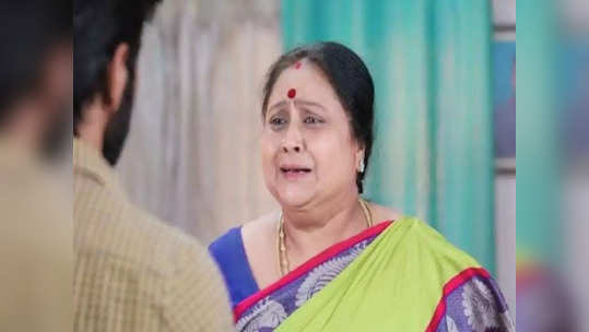 Baakiyalakshmi Serial: காலில் விழுந்து கதறிய ஈஸ்வரி: எழில் எடுத்த அதிரடி முடிவு..!