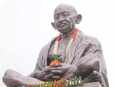 Mahatma Gandhi Death Anniversary: दो बार बजेगा सायरन और 5 मिनट का मौन, इस तरह थम जाएगा पटना