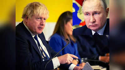 Putin Warns Boris: बोरिस, तुम्हें चोट नहीं पहुंचाना चाहता... मिसाइल दागने में लगेगा सिर्फ 1 मिनट, युद्ध से पहले पुतिन ने दी थी जॉनसन को धमकी