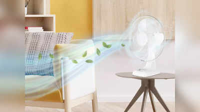Table Fan की मदद से पूरे कमरे में मिलेगी भरपूर हवा, बिजली की भी करते हैं कम खपत