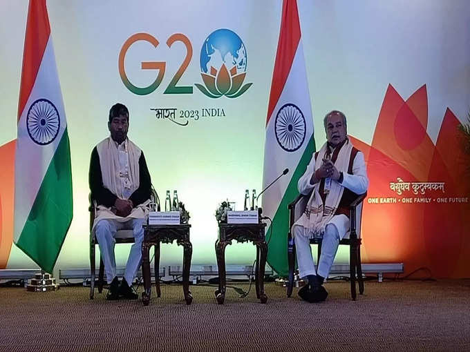 जी-20 बैठक चंडीगढ़