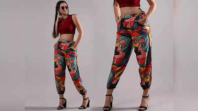 Printed Pants For Women: प्रिंटेड पैटर्न वाली हैं ये स्टाइलिश पैंट्स, कैजुअल लुक को बनाएं ज्यादा आकर्षक