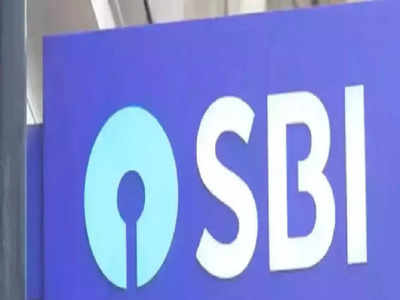 SBI: ఎస్‌బీఐ కొత్త ఆఫర్ అదుర్స్.. లోన్స్‌పై వడ్డీ రాయితీ.. మరెన్నో బెనిఫిట్స్!