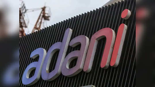 Adani stocks: அதானி பங்குகள் மீண்டும் வீழ்ச்சி.. மூன்றாவது நாளாக சரிவு!