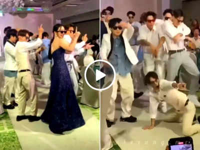 Viral Video: काला चश्मा... पर ताइवान के लड़कों ने किया तोड़ू डांस, वीडियो देख इंडिया वाले भी हो फैन गए!