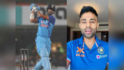 IND vs NZ: ಇದು ನನ್ನ ತಪ್ಪು-ವಾಷಿಂಗ್ಟನ್‌ ಸುಂದರ್ ಬಳಿ ಕ್ಷಮೆಯಾಚಿಸಿದ ಸೂರ್ಯಕುಮಾರ್‌!