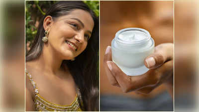 DIY Face Creams: কালিভাব উধাও, উপচে পড়বে জেল্লা! হবু কনেরা ঘরে তৈরি এই ক্রিম দিনে মাত্র ১ বার মাখুন