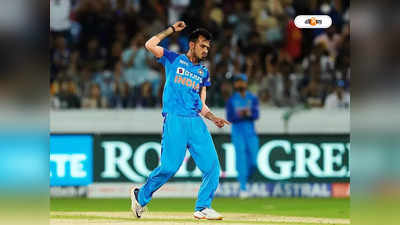 Yuzvendra Chahal : দীর্ঘদিন পর টি-২০ তে নেমেই রেকর্ড, ভুবনেশ্বরকে টপকে শীর্ষে চাহাল