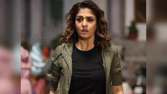 Nayanthara: நயன்தாராவுக்கே இந்த நிலைமைனா, பிற நடிகைகள் என்ன செய்வாங்க பாவம்