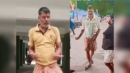 Dancer Ramesh Death: முதுகு பிளந்திருந்தது... உடல் மோசமாக கிடந்தது... டான்ஸர் ரமேஷின் தாய் திடுக்!