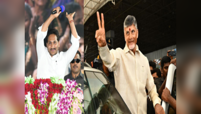 Palnadu: చంద్రబాబుకు కొత్త పేరు పెట్టిన జగన్