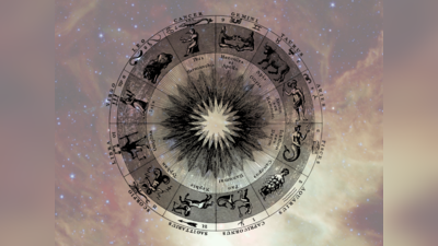 Horoscope Today, 31 January 2023: ഈ രാശിക്കാര്‍ക്ക് ഇന്ന് സുഹൃത്തുക്കള്‍ മുഖേന അപകീര്‍ത്തിയും ധനനഷ്ടവും
