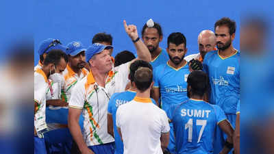 Hockey World Cup: हॉकी वर्ल्ड कप में निराशाजनक प्रदर्शन के बाद टीम इंडिया में उथल-पुथल, शुरू हुआ इस्तीफे का दौर