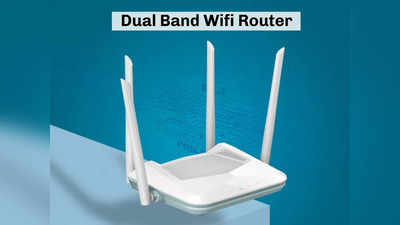 Dual Band WiFi Router: सीमलेस कनेक्टिविटी के लिए बेस्ट हैं ये राऊटर, मिलेगी अच्छी इनटरनेट स्पीड