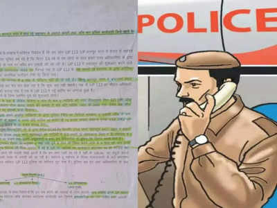 Kanpur: कानपुर में UP Police की वसूली लिस्ट वायरल, क्या है सच? सिपाहियों से देखिए कितना लिया जा रहा पैसा