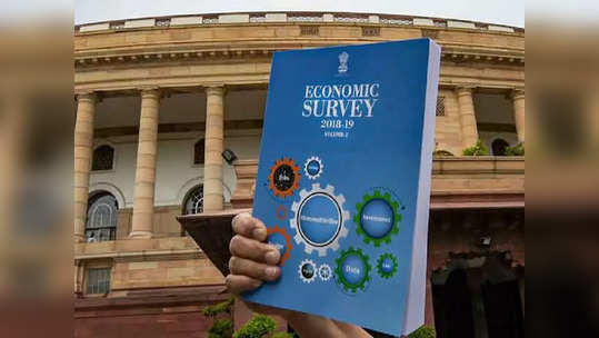 Economic Survey: பொருளாதார ஆய்வறிக்கை என்றால் என்ன? ஒரு சுவாரஸ்ய வரலாறு!