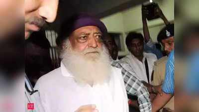 Asaram Convicted: शिष्या से बलात्कार मामले में आसाराम बापू दोषी करार, गांधीनगर कोर्ट कल सुनाएगी सजा