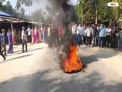 Assam Bodoland Protest : বোরোল্যান্ডের এক্তিয়ার বাড়াতেই অশান্তি, প্রতিবাদে জ্বলছে অসম