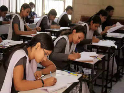 BSEB Intermediate Exam: बिहार में एक फरवरी से इंटर की परीक्षा, यहां पढ़िए छात्रों के काम की बात 