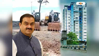 Adani Group: হিন্ডেনবার্গ-কাঁটার প্রভাব তাজপুরে? আদানি নিয়ে মমতার মন্ত্রীর গলায় ধীরে চলো নীতি