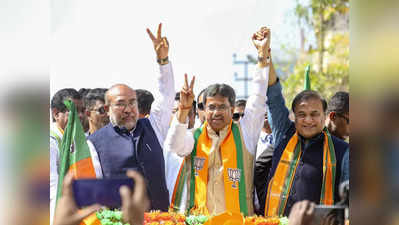 Tripura Elections 2023: CM माणिक साहा ने भरा पर्चा, हिमंत सरमा बोले- त्रिपुरा में अपने दम पर सरकार बनाएगी BJP