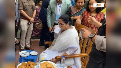 Mamata Banerjee : চায়ে স্লাইট চিনি খাই, অমর্ত্য সেনের সঙ্গে টি-ব্রেক মমতার