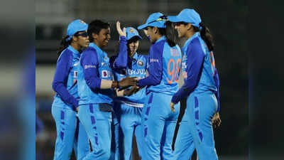 भारताच्या पोरी हुश्शार... वेस्ट इंडिजवर दणदणीत विजय मिळवत T20 सामन्यात मारली बाजी