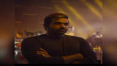 Vijay sethupathi: இரு பெண்களை அருகில் வைத்துக்கொண்டு கதை கேட்கும் விஜய் சேதுபதி..ஷாக்கான இயக்குனர்கள்..!