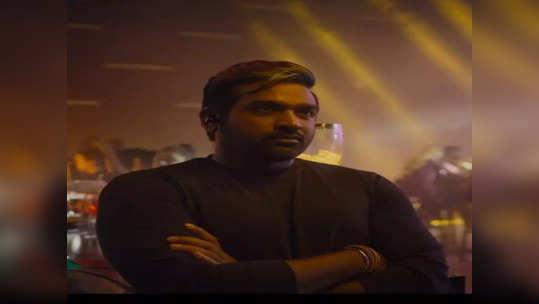 Vijay sethupathi: இரு பெண்களை அருகில் வைத்துக்கொண்டு கதை கேட்கும் விஜய் சேதுபதி..ஷாக்கான இயக்குனர்கள்..!