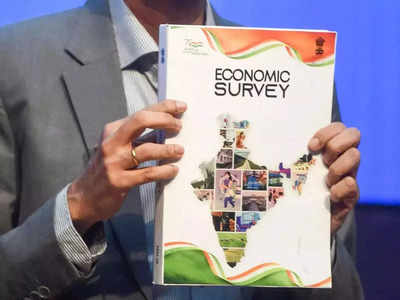 Economic Survey: ఆర్థిక సర్వే అంటే ఏమిటి? దీనికి ఎందుకంత ప్రాముఖ్యం.. అసలేం ఉంటుంది అందులో?