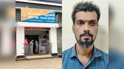 പ്രശാന്തിന് പല സ്ത്രീകളുമായും ബന്ധം, പരിശോധിച്ചത് 10000 ഫോൺ രേഖകൾ, താമസിച്ചത് അതിഥി തൊഴിലാളികൾക്കൊപ്പം വ്യാജ രേഖയിൽ, പിടിയിലാകുന്നത് 7 വർഷത്തിന് ശേഷം