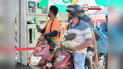 Today Petrol Diesel Price: ആ​ഗോള ഇന്ധനവില വർധിച്ചു