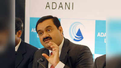 Adani Group Shares: અદાણી એન્ટરપ્રાઈઝિસ વધ્યો, બાકીના શેરો રેડ ઝોનમાં, ટોટલ ગેસ 10 ટકા તૂટ્યો