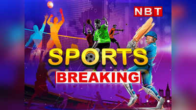 Sports Breaking News: ब्रेसवेल ने लखनऊ की पिच की आलोचना करने से किया इनकार, जानें क्यों