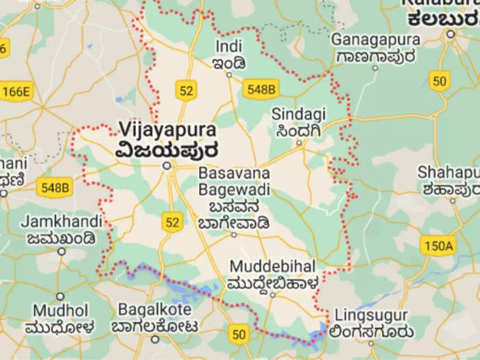 Vijayapura Map - Standard