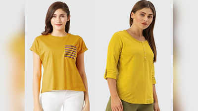 Yellow Tshirt For Women: कैजुअल और नॉर्मल डे में स्टाइल करें ये टी शर्ट्स, इनके पैटर्न हैं सबसे यूनिक