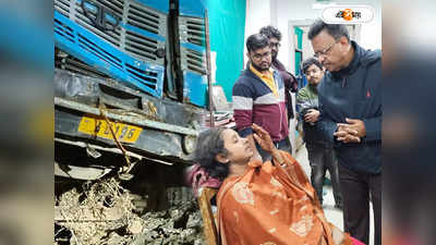 Malda Road Accident : মুখ্যমন্ত্রীর সভাস্থলের কাছেই বাস দুর্ঘটনায় মৃত ২, হাসপাতালে ছুটলেন ফিরহাদ