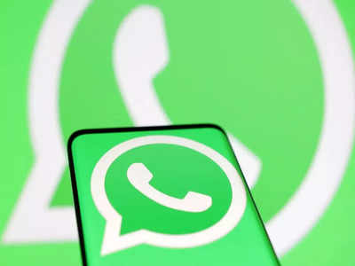 WhatsApp चे  नवीन व्हिडिओ मोड फीचर आहे बेस्ट, युजर्सना असा करता येईल वापर