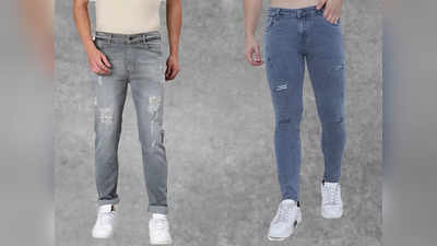 Gray Ripped Jeans For Men: फॉर्मल से लेकर कैजुअल के लिए हैं बेस्ट ये जींस, किफायती और सस्ते दाम में