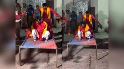 Viral Video: लड़के का खटिया डांस इंटरनेट पर छाया, लोग बोले-पहली बार देखा ऐसा डांस!