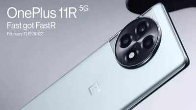 ಭಾರತದಲ್ಲಿ ಸಂಚಲನ ಸೃಷ್ಟಿಸಿದ ಹೊಸ OnePlus 11R ಸ್ಮಾರ್ಟ್‌ಫೋನ್ ಫೀಚರ್ಸ್!