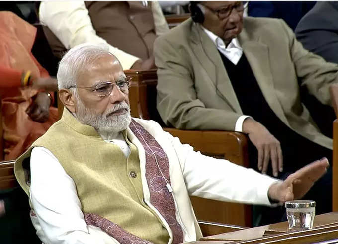 modi in sansad